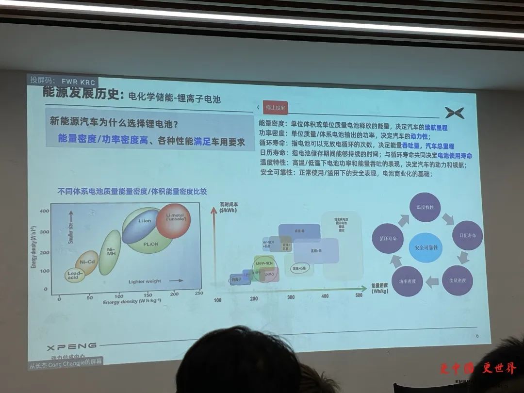 微信图片_20231119164147.jpg 图片